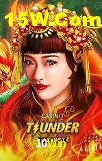 Seasonal Promotions 10Win