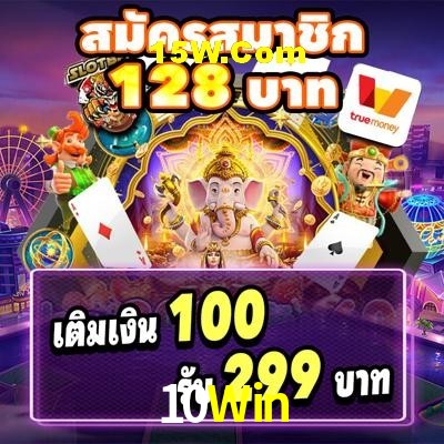 Games Directory 10Win